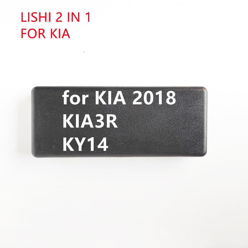 LISHI 2 in 1 ڴ,  2018 KIA3R KY14